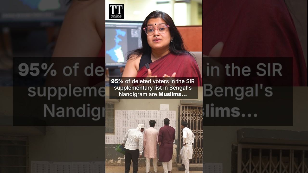 In Nandigram, 95% of Deleted Voters in SIR Supplementary List are Muslims #nandigram #muslim #sir