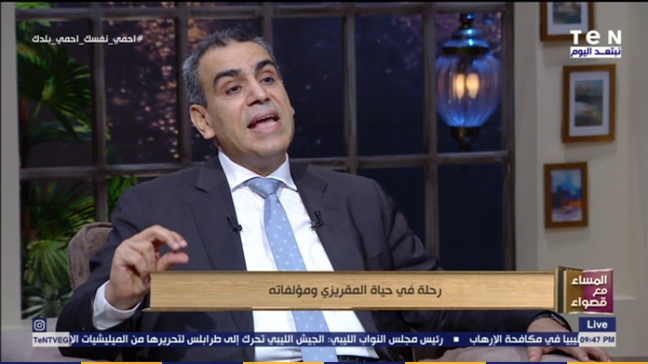المساء مع قصواء | وزير الثقافة الأسبق يوضح لماذا وصف 