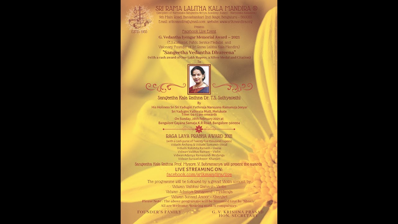 SRLKM Award Ceremony 2021  (Part 1)