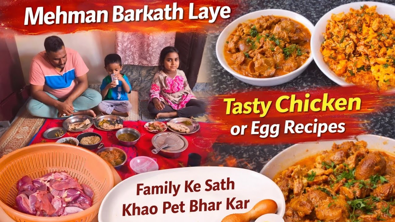  Mehman k sath sath barkath| Sath me Khao Pait Bhar Kar| Tasty 😋 Chiken Aur Egg Recipes|