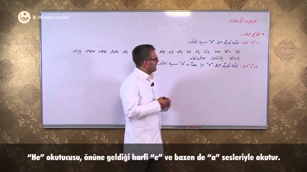Osmanlıca Dersleri (Türkçe Unsurlar) - 07