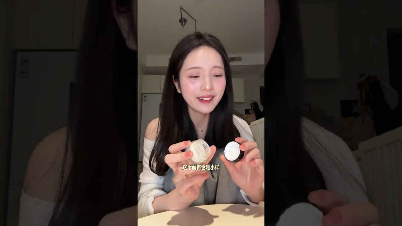 Super long shopping share (No rational seeding )#Daily Sharing#Shopping sharing#Share the