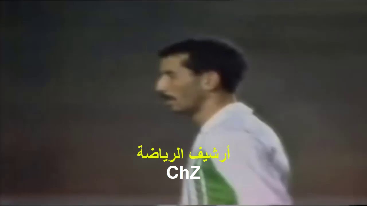الجزائر 1-1 السويد (مباراة ودية) 1990 Algeria v Sweden 90 Friendly