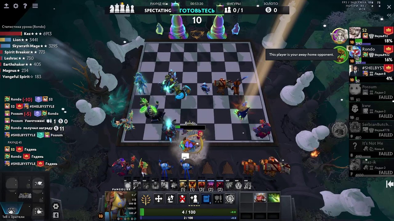 Турнир дяди Эскобара  Dota Autochess призвой 42 000 к рублей+