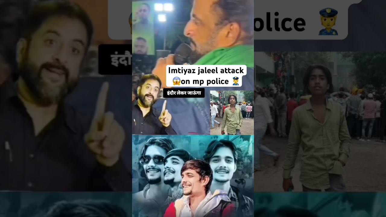 #imtiazjaleel #attack #mp #police #salman #lala #gangster #gangstar #gunda #bhai
