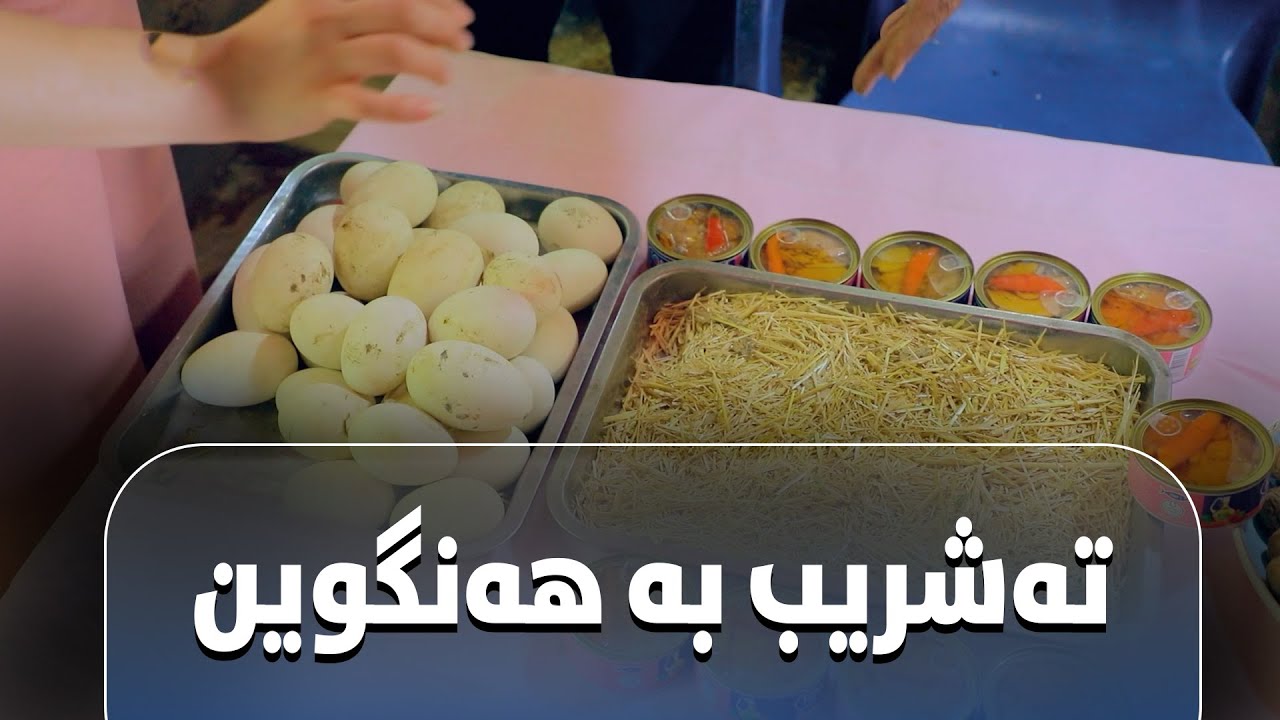 تەنها ئاشقی دوو کەسمئازاد پەمۆ بە ئەڵمانی شعرمان بۆ دەڵێت#بەرهەمی_کەناڵی_دیمەن