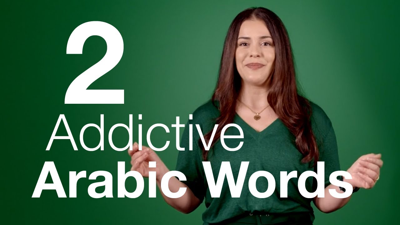 Learn the Meanings of Wallah and Yallah and How to Pronounce These Arabic Words | Rosetta Stone®