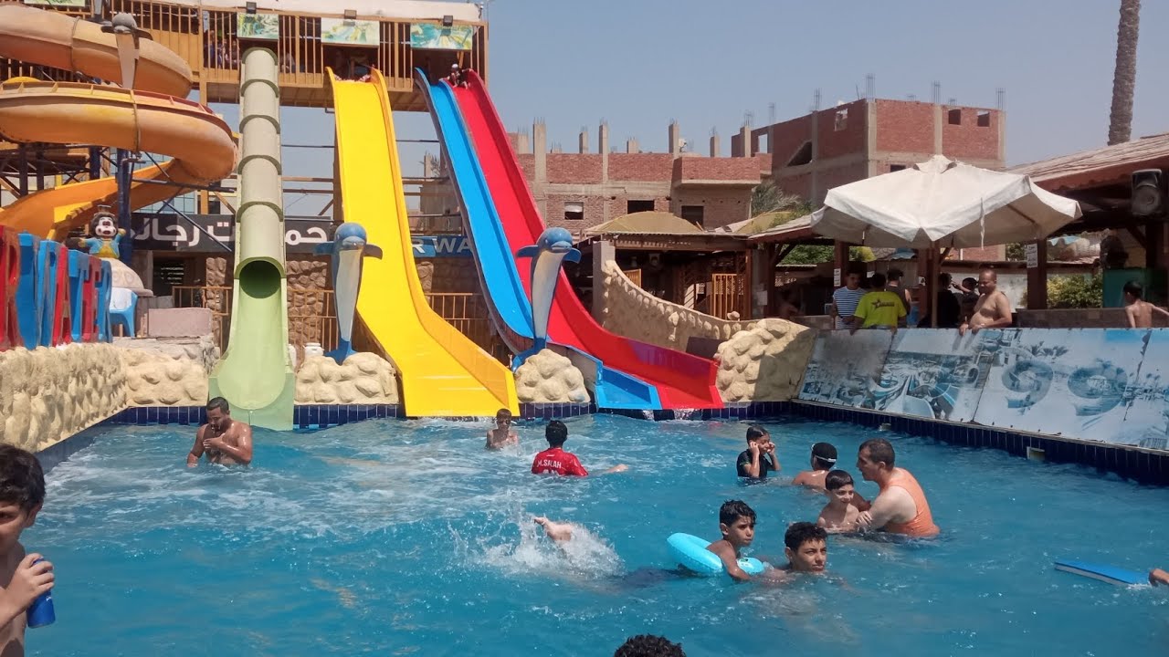 جوله جميله في استار وتر قدينه يوم جميل