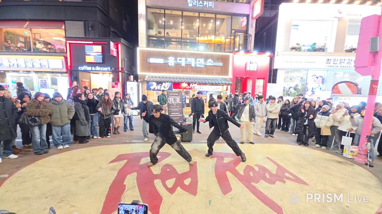 Live 20260125 UL🥰#유엘 HongDae#홍대 Busking#버스킹 SnowHorse#눈말