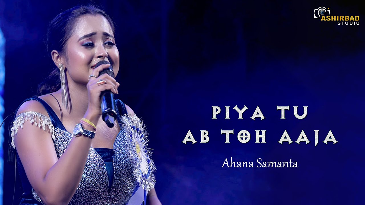 Piya Tu Ab Toh Aaja | Helen | Asha Bhosle | Ahana Samanta Live Singing