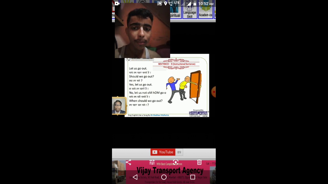 Sentence B....... Mayank Dj