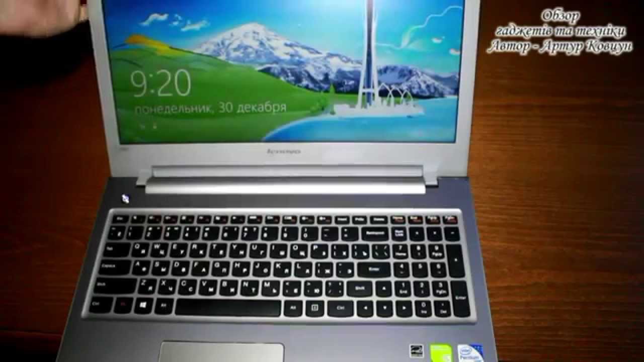 Обзор розпаковка ноутбука Lenovo Z500