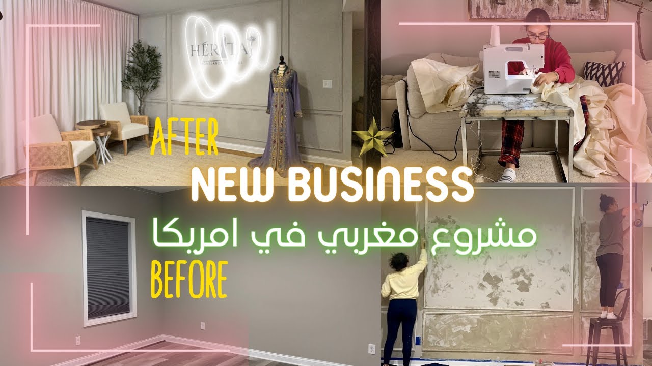 From a vacant basement to a magical showroom | مشروع جديد 😍🇺🇸🇲🇦