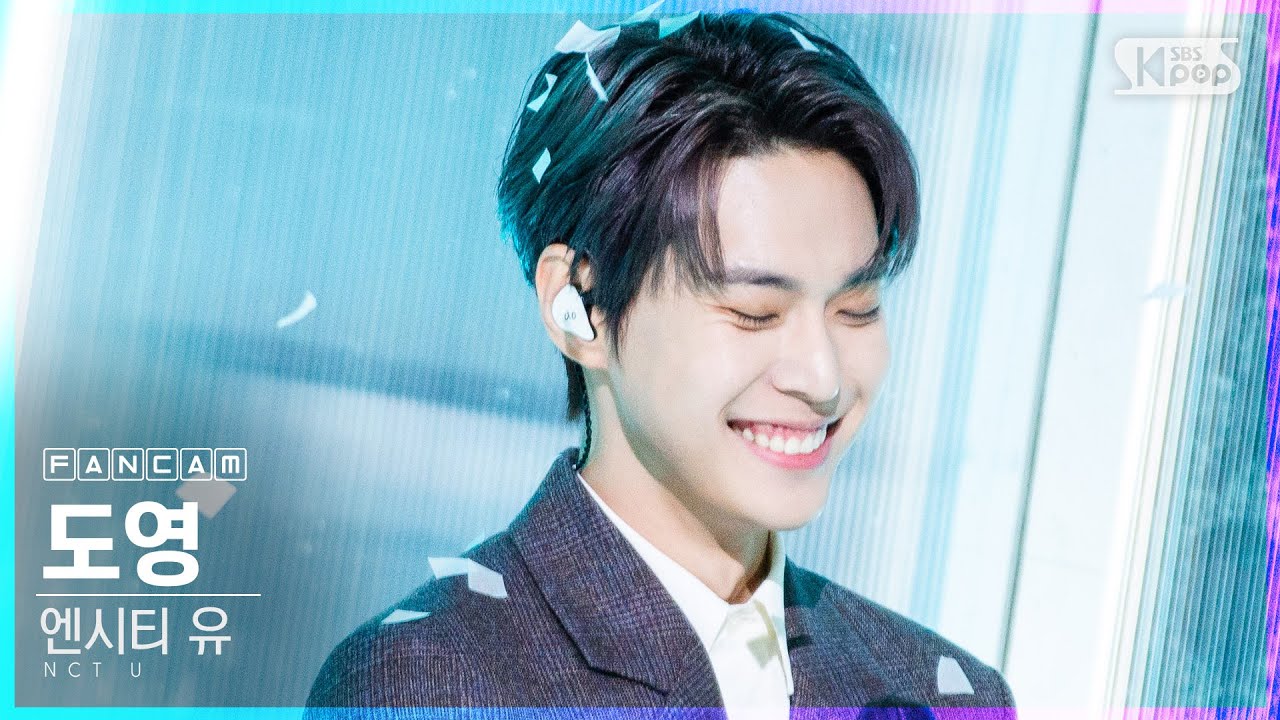 [안방1열 직캠4K] 엔시티 유 도영 'From Home' (NCT U DOYOUNG FanCam)│@SBS Inkigayo_2020.10.18.