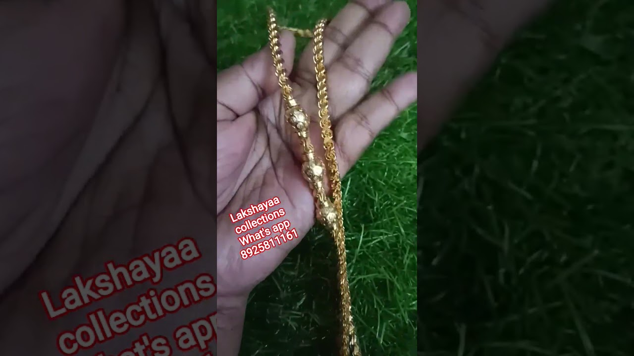 #impon