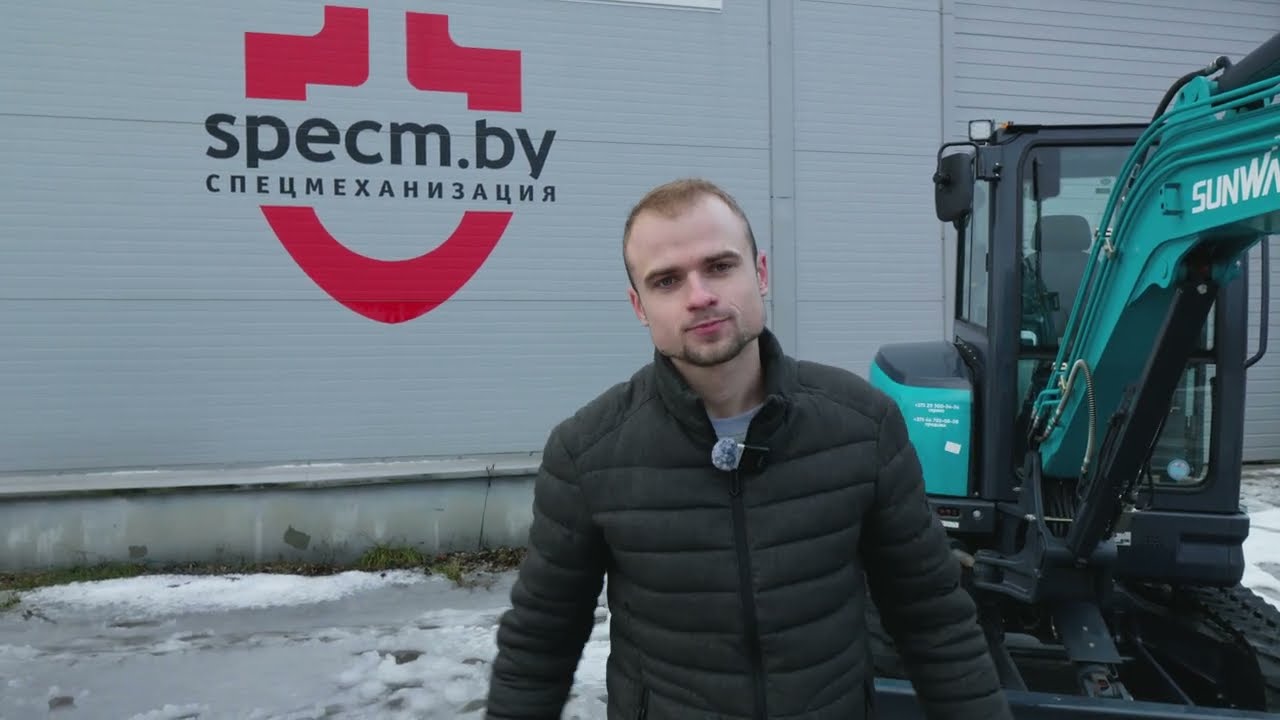 Как выбрать мини-экскаватор? Обзор техники Sunward SWE20F и SWE35UF. 2 и 3,5 тонны.