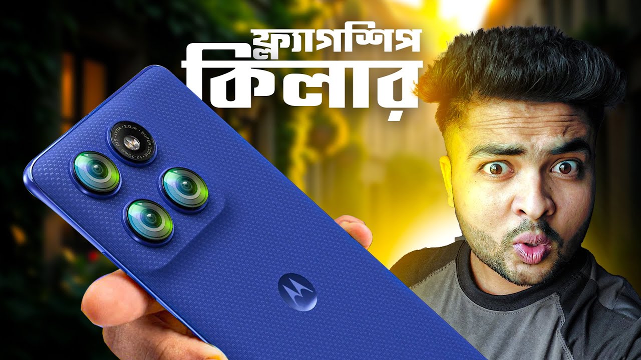 Motorola Edge 60 Pro Bangla Review That's it.. | Price in Bangladesh, Specs, camera, performance