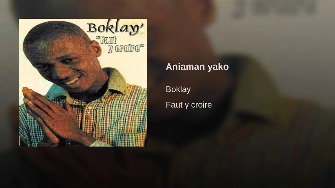 Aniaman yako