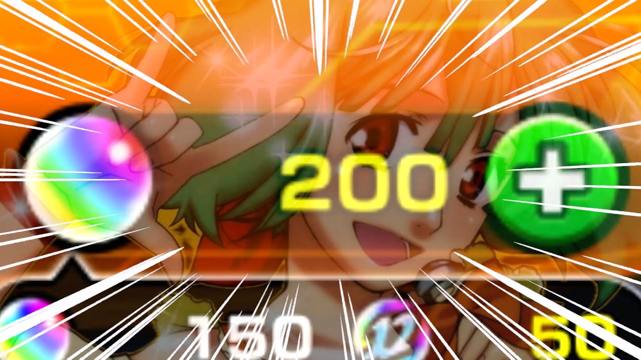 モンスト マクロスシリーズ コラボガチャ