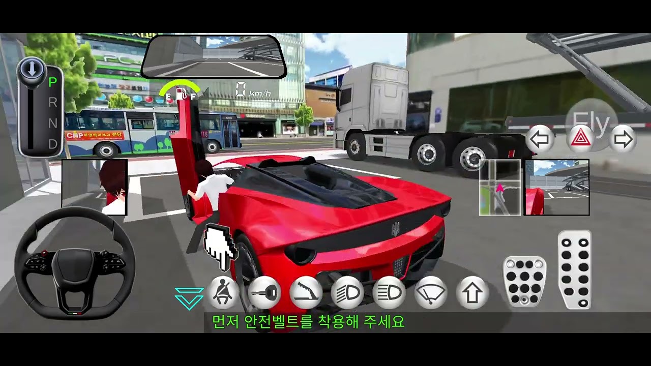 3D운전교실 지하철 타보기