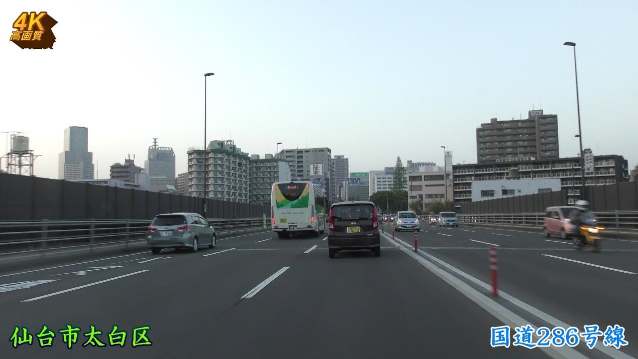 【4K】夕暮れの仙台市内をちょっとだけドライブ♪①2018年4月