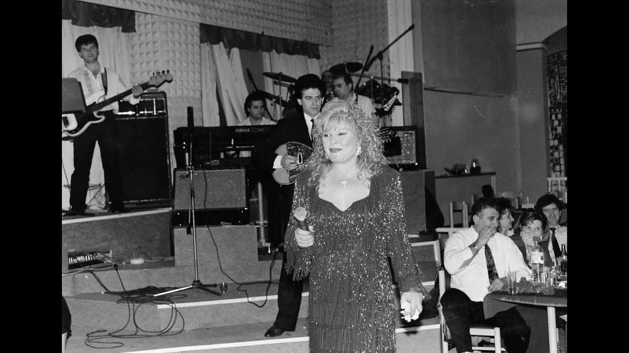 ΚΑΙ ΜΑΖΙ ΚΑΙ ΜΟΝΟΣ - Ρίτα Σακελλαρίου - Δημήτρης Κοντολάζος (1984)