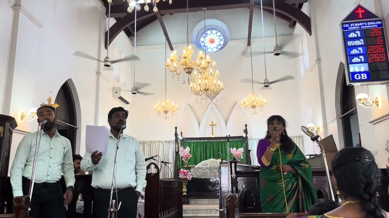 “How long has it been” sang by “The Covenant Nucleus” at St. Mary’s English Church, Calicut. 