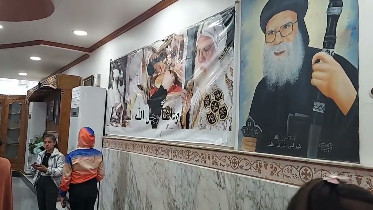 ابونا  يسي ميخائيل طما يناير ٢٠٢٣