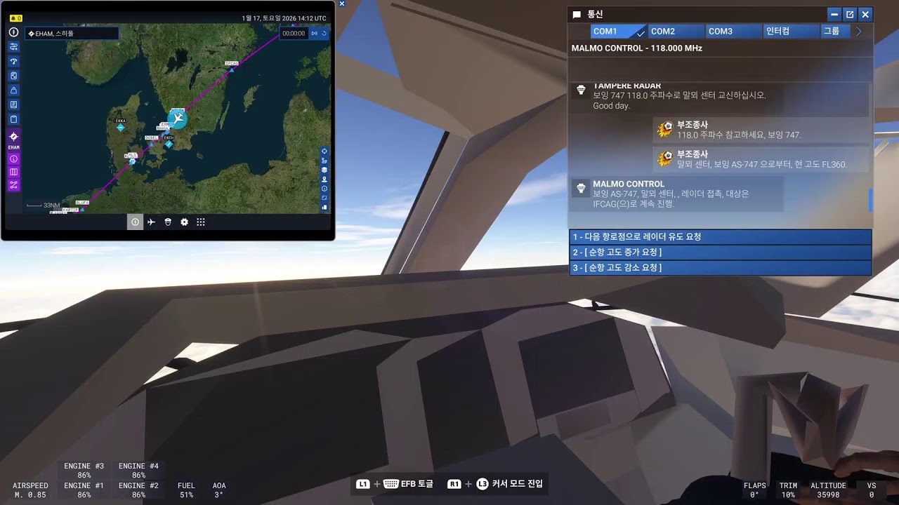 Microsoft Flight Simulator 2024 RKSI-EHAM