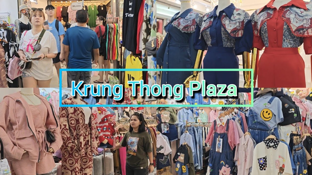 กรุงทอง พลาซ่า ล่าสุด แฟชั่นรับลมหนาวสาวอวบ  Krung Thong Plaza Pratunam, Plus Size Fashion Mall