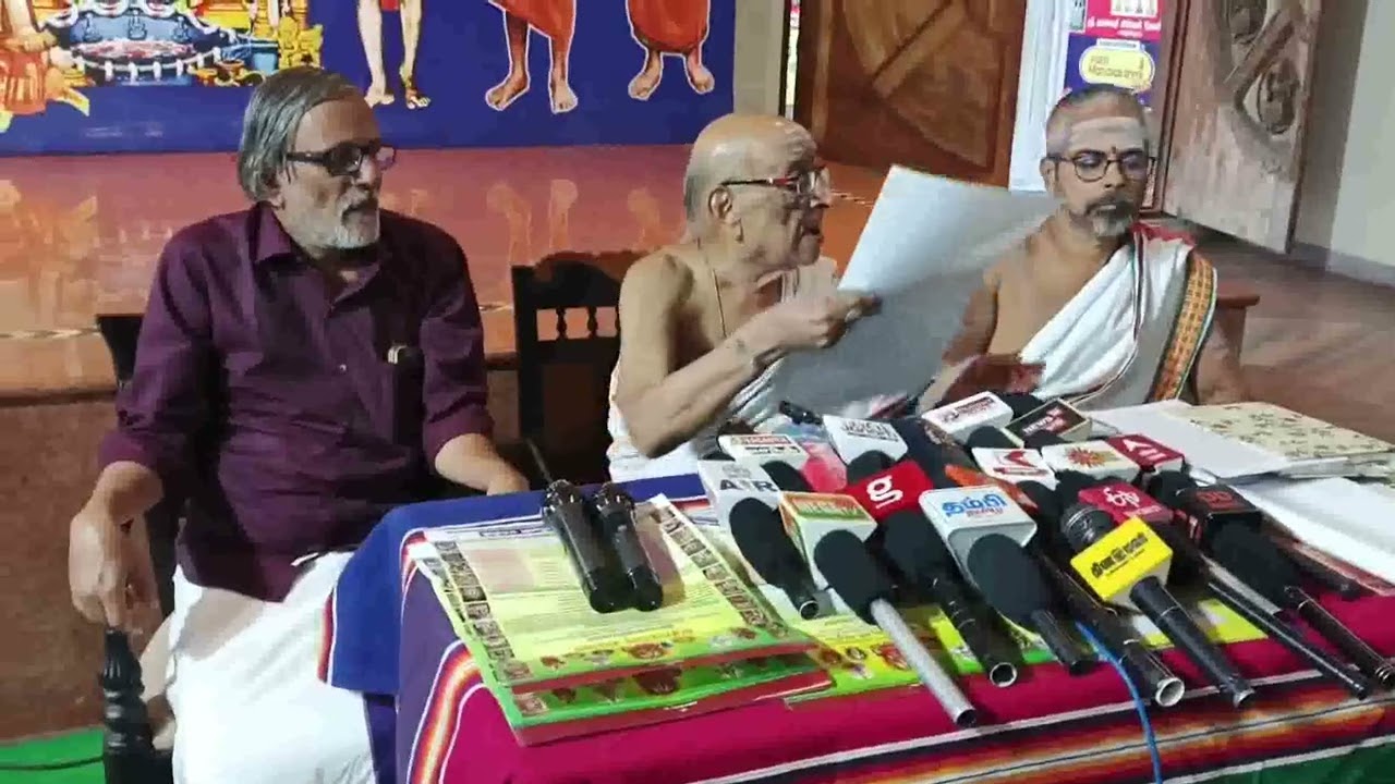 காஞ்சி காமாட்சி பிரமோற்சவம் துவக்கம் KANCHI KAMACHI AMMAN BRAMORSAVAM PRESSMEET