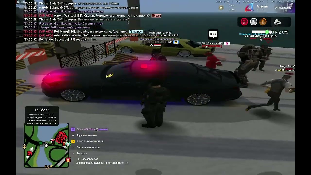 unknown 2025 12 25 13 31