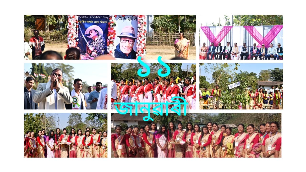 অধিবেশনৰ কিছু কিছু মূহুৰ্ত আপোনালোকলৈ আগবঢ়ালোঁ 🙏🏻। প্ৰথমবাৰ পাইছো বহুত ভাল লাগিল ❣️❣️❣️👍🏻।