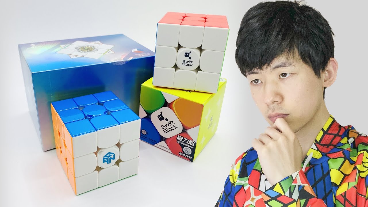 コスパ抜群キューブ＆衝撃の高性能キューブ登場！GANの新商品２つをまとめてレビュー【Swift Block 355S】【GAN12 ui Free Play】