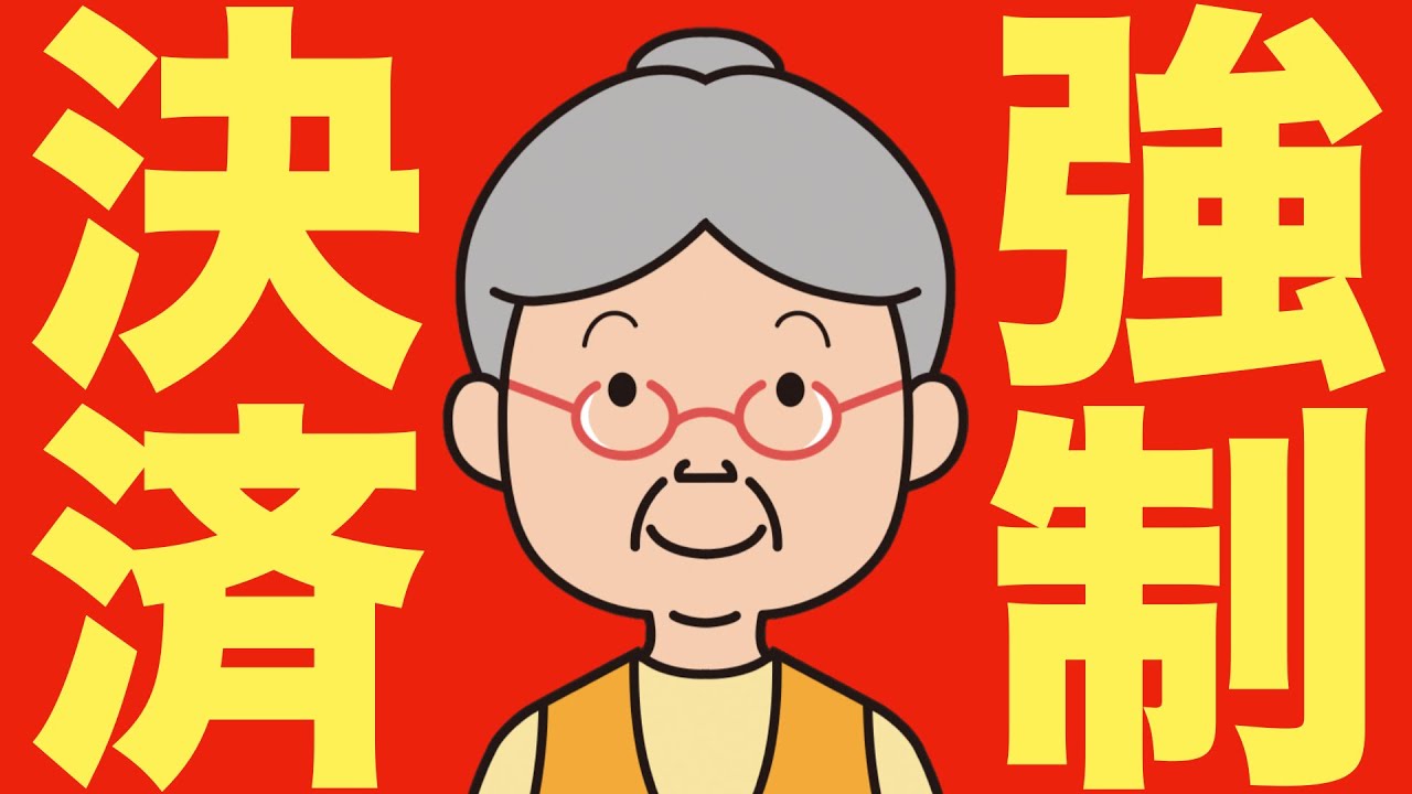 【米国株 2/3】ミニ・リーマン・ショックが到来していた - 広瀬隆雄氏