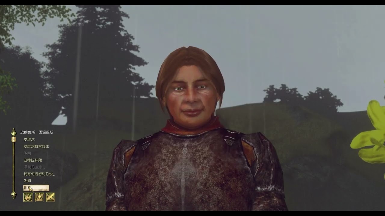 Oblivion Cocoa 067