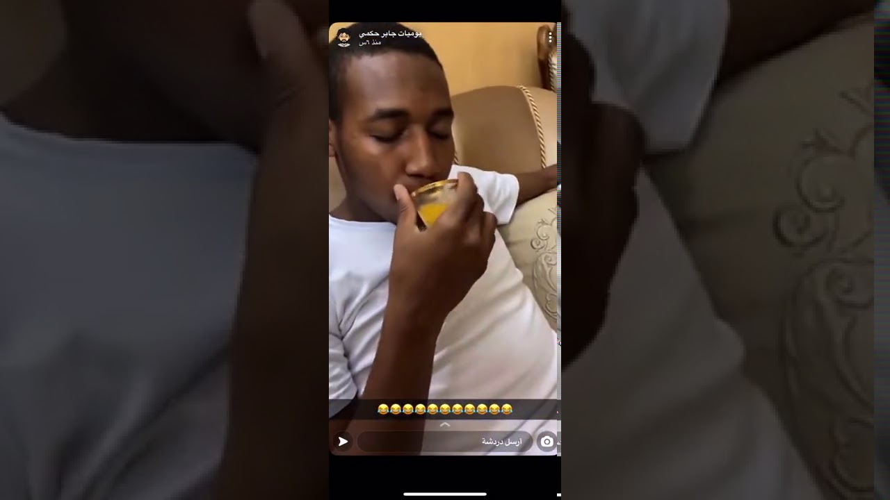جابر حكمي | محمد يطرد جابر من العزيمه ومايبيه يأكل وينرفزه، فقرة المعلومات رح تموتوا من الضحك😹😹💔