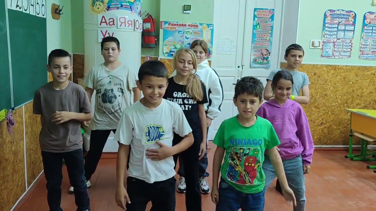 До Дня ментального здоров'я руханка 