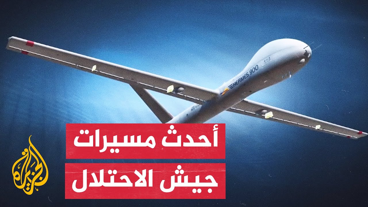 ماذا تعرف عن  طائرة 