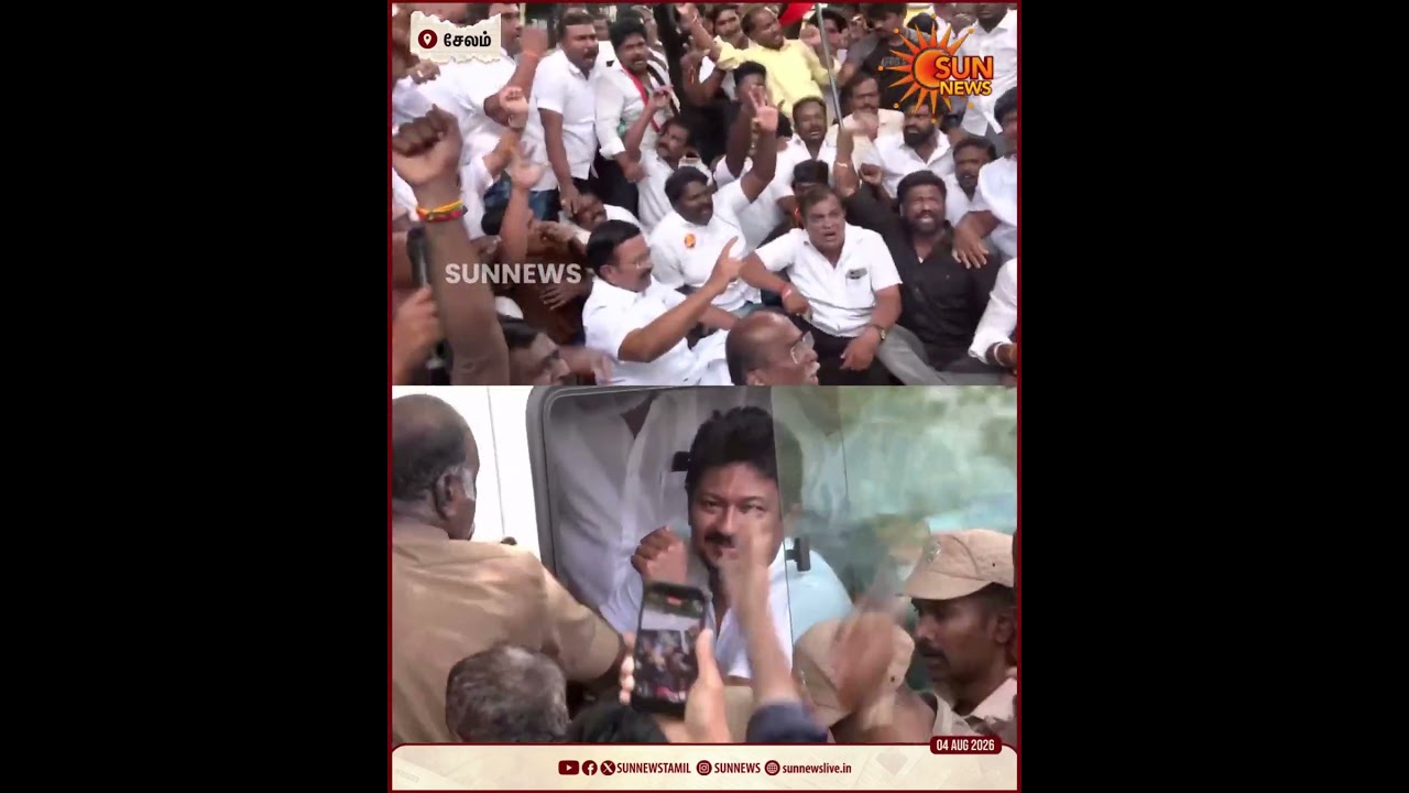 Udhayanidhi Stalin Arrest | Protest | Salem| DMK | Sun News