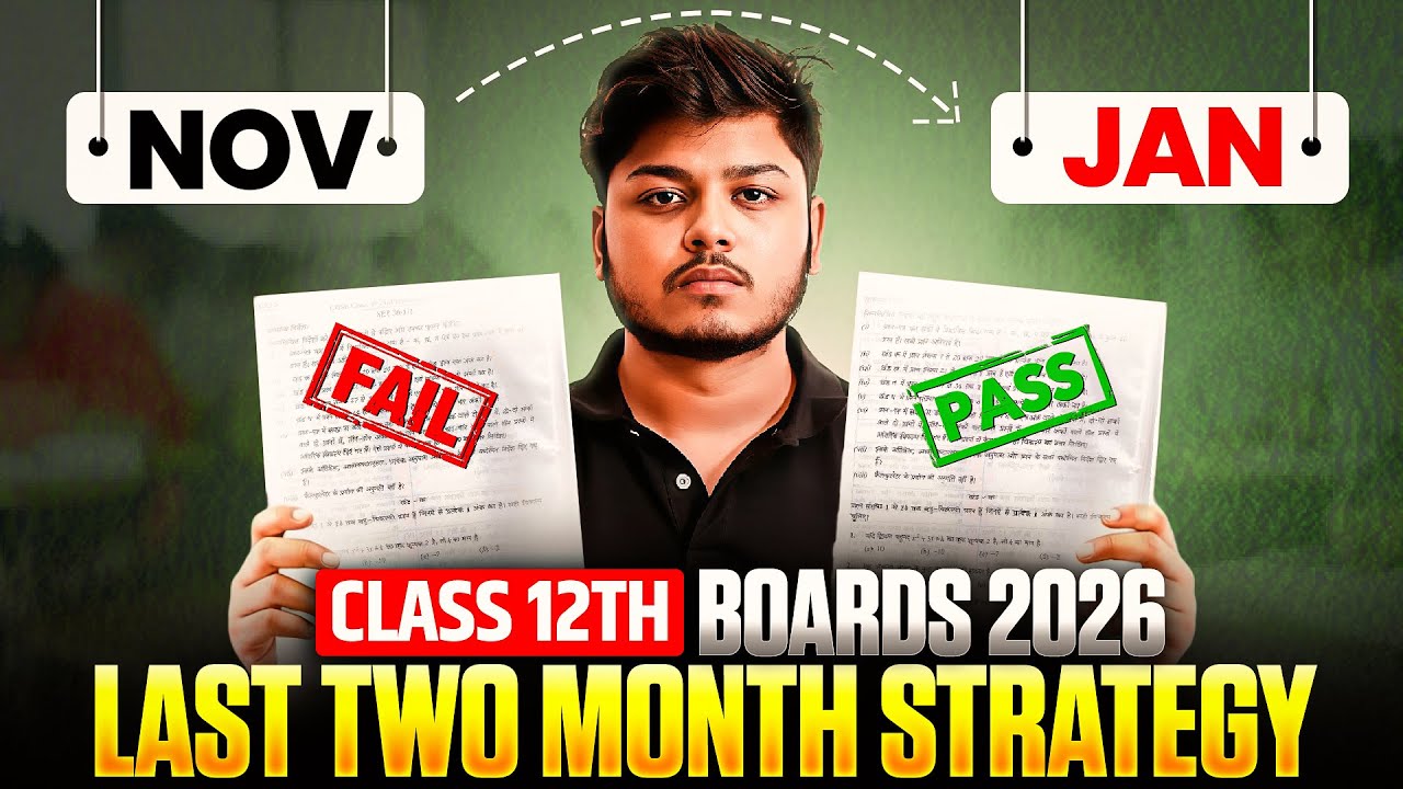 Start from 20 November to Score 98%+ in Boards 2026 🔥 | Detailed Roadmap - Class 12 Cbse Strategy