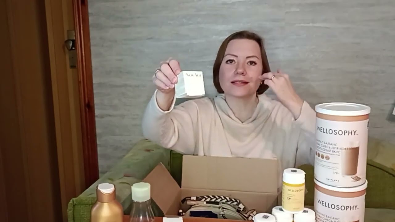 мои пустые баночки Oriflame , выпуск 22, Вера Гагаринова 