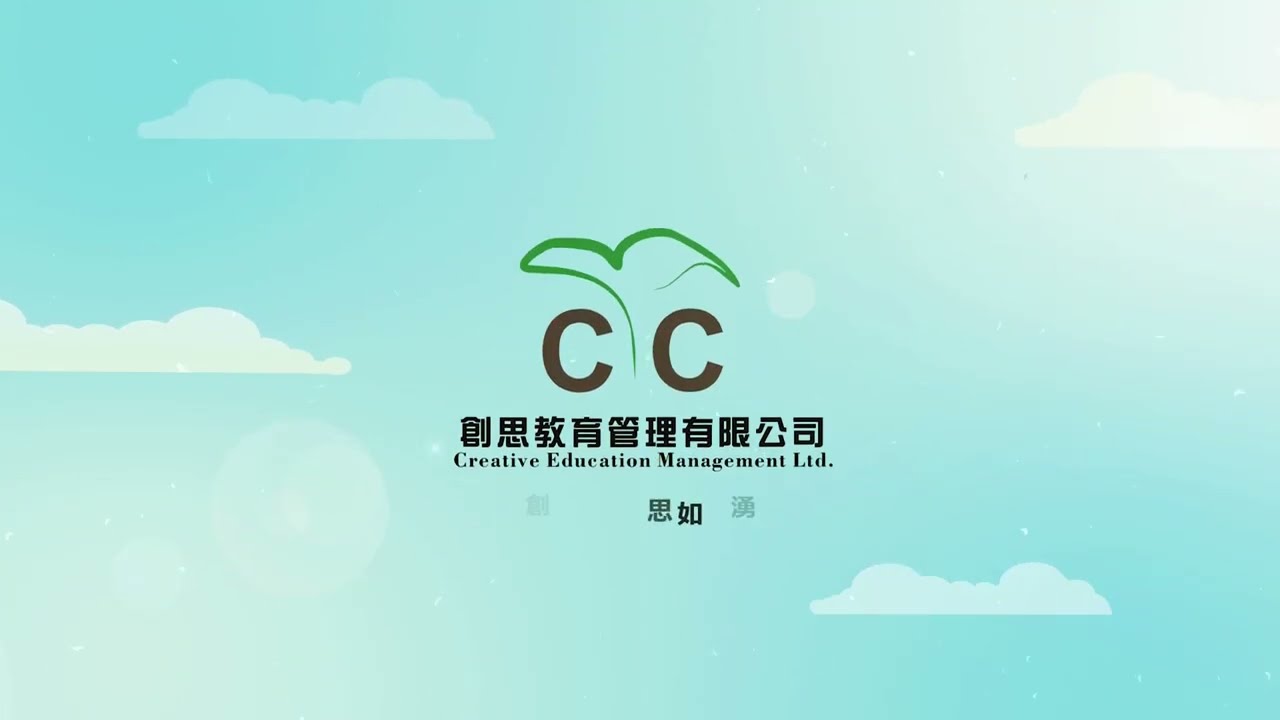 項目分享【潮陽百欣小學20周年音樂劇】《夢想飛翔歷險記》
