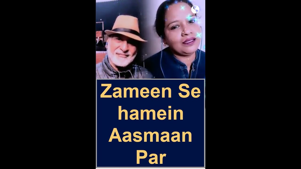 Zameen Se ha,ein Aasmaan par - BrijBH - Lata2611 - 07022025 - SunilSinhaa - V1P1