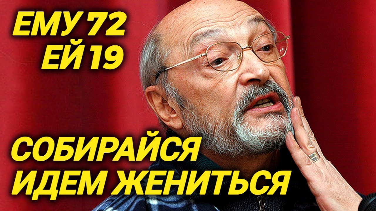 Все любовницы и тайные дневники главного дон жуана советского кино Михаила Козакова