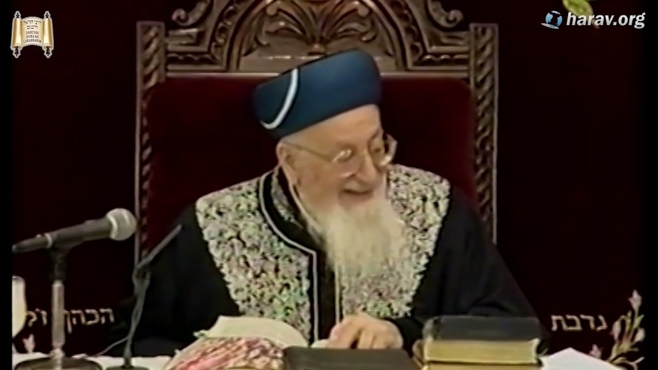 הלכות תענית | פרשת ויחי  | ט' טבת תשס"ו | מרן הרב מרדכי אליהו