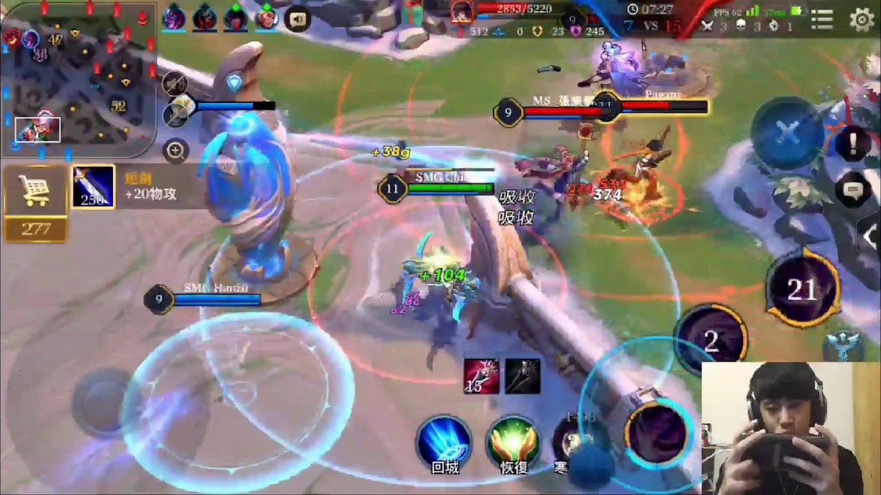 SMG Chichi - Nakroth full damage with smg hanzo, smg genji