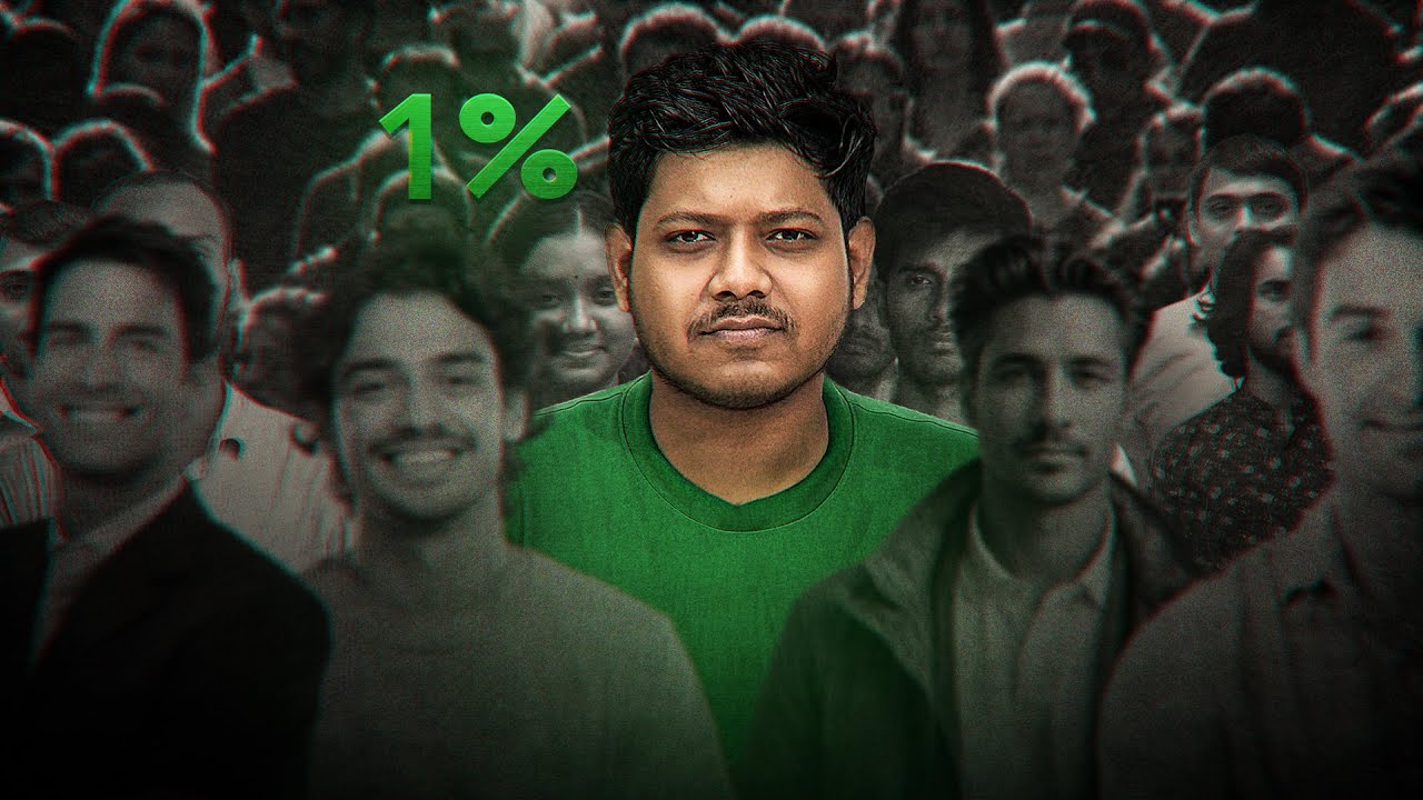 ৯৯% মানুষের চেয়ে এগিয়ে যাবার উপায়।