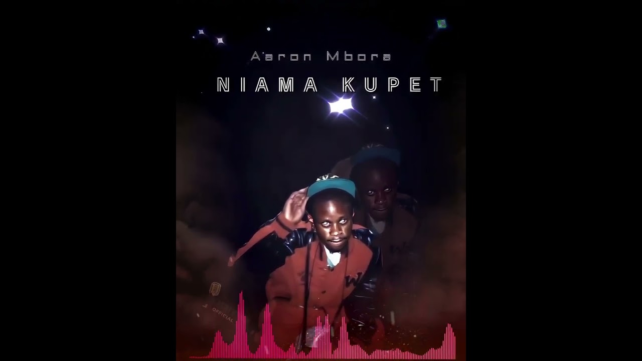 Dj Aaron Mbora - NIAMA YA KUPET MIX
