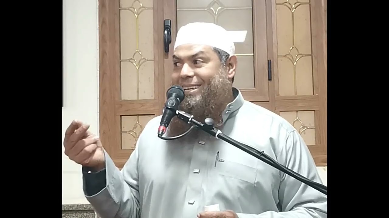 🥰 الاحتِـــرام 🥰 خطبةُ الجمعة 